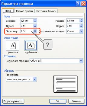 files