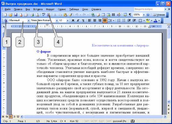 files
