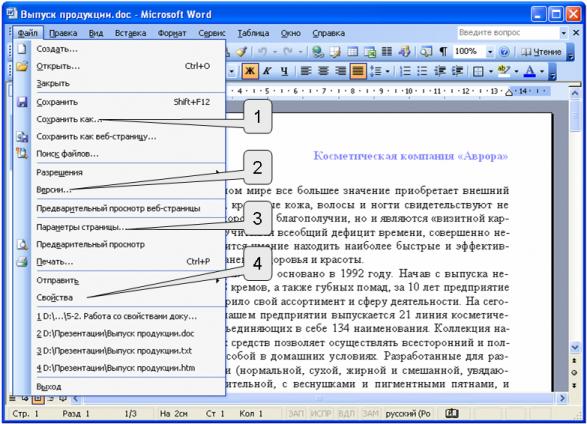 files