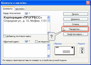 files