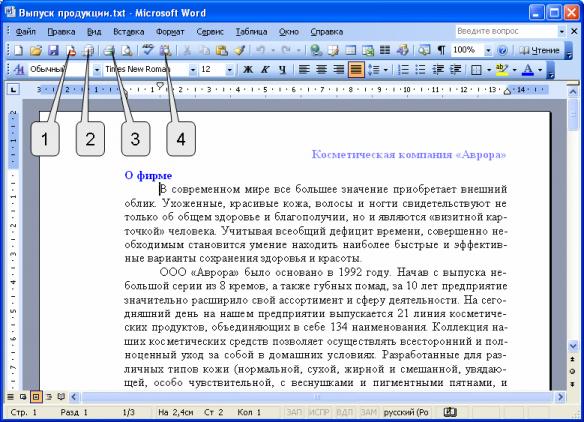 files