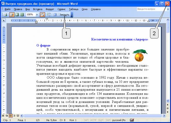 files