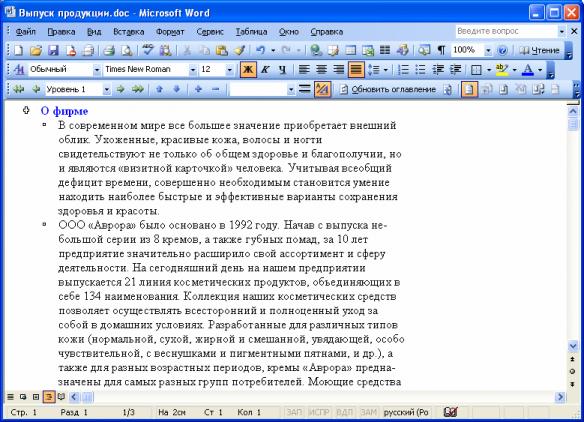 files