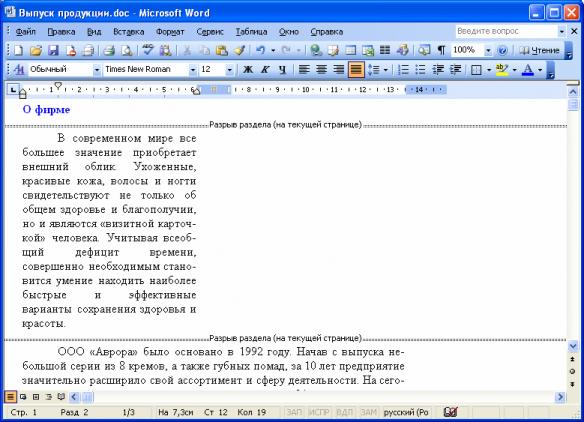 files