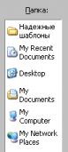files