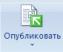 files