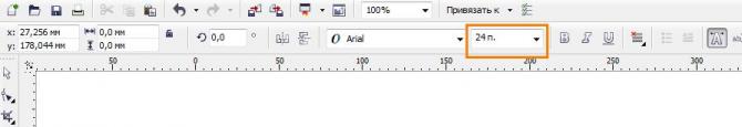 files