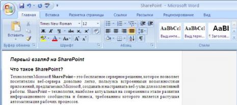 files