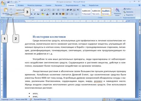 files