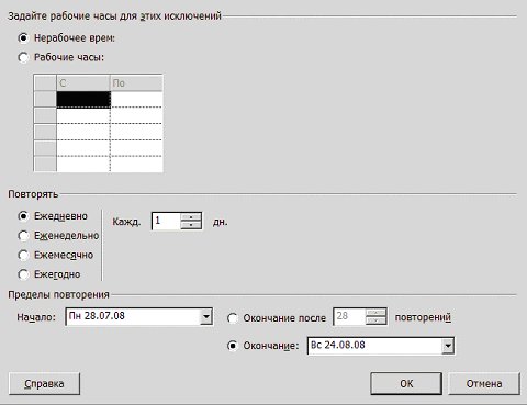 files