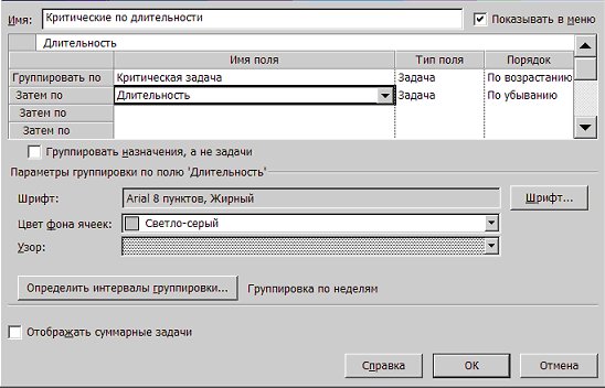 files
