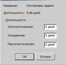files