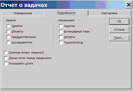 files
