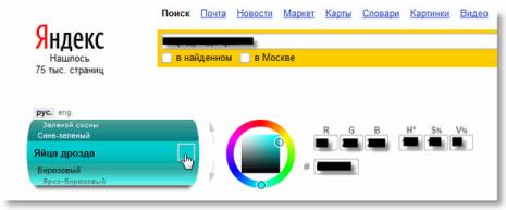 files