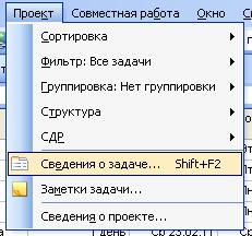 files