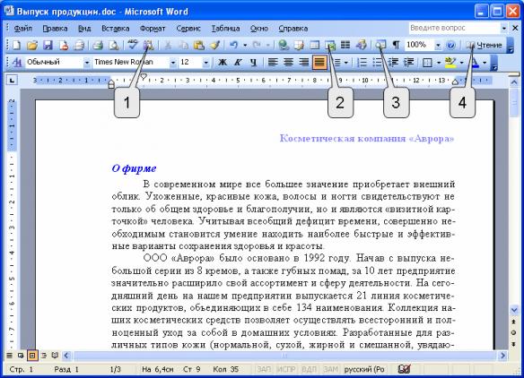 files