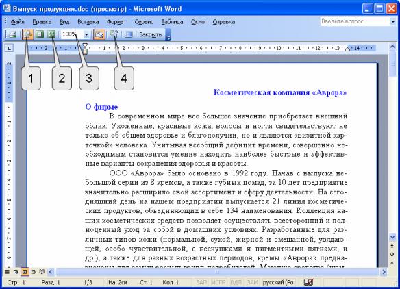 files
