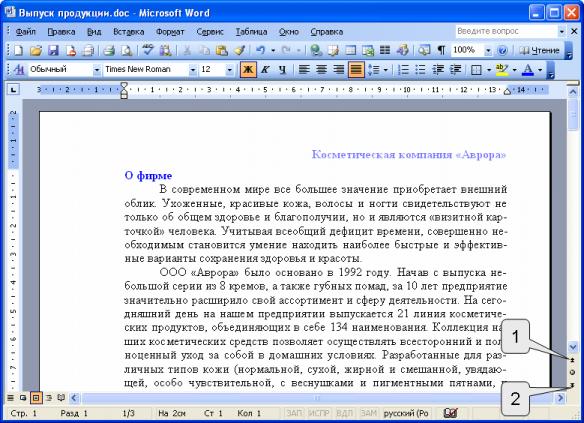 files
