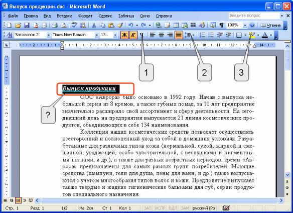 files