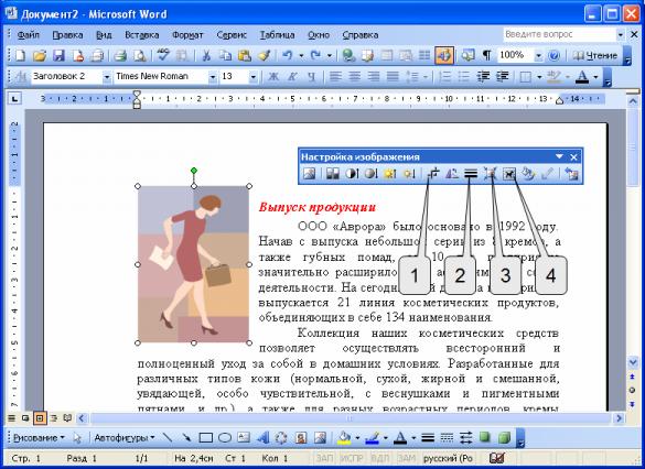 files