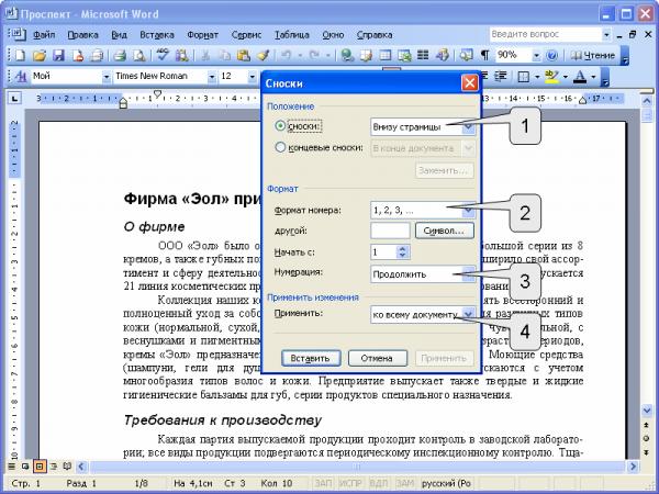 files