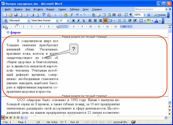files