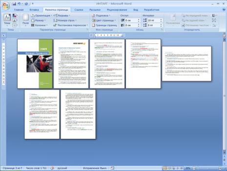 files