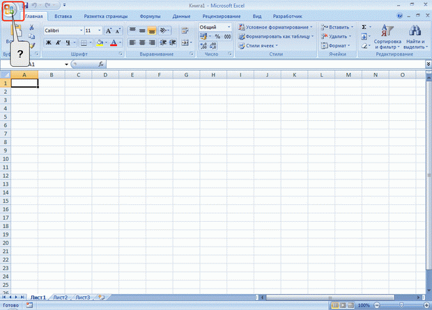 files