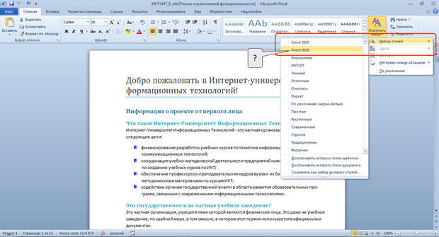 files
