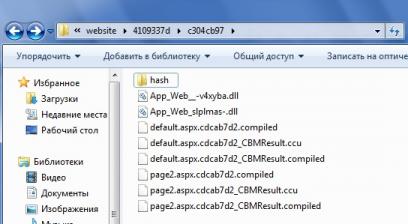 files