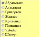 files
