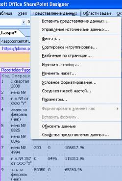 files