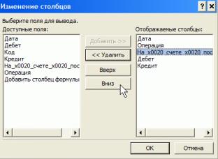 files