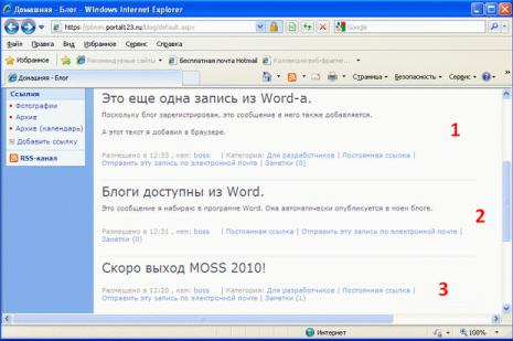 files