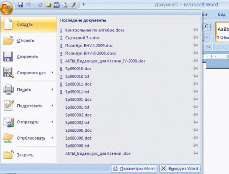 files