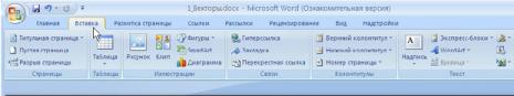 files
