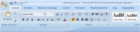 files