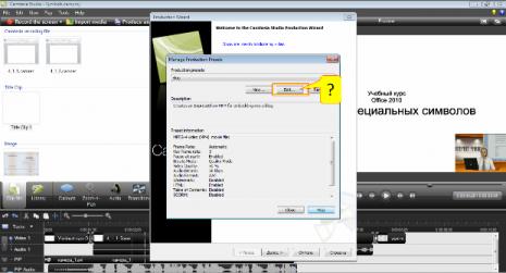 files