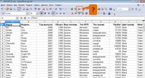 files