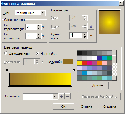 files