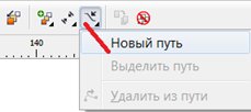 files