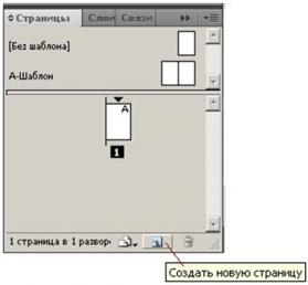 files