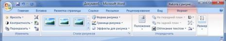files