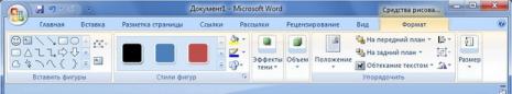 files