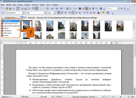 files