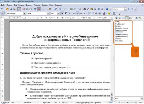 files