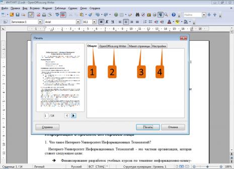 files