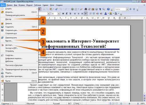 files