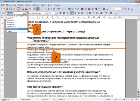 files