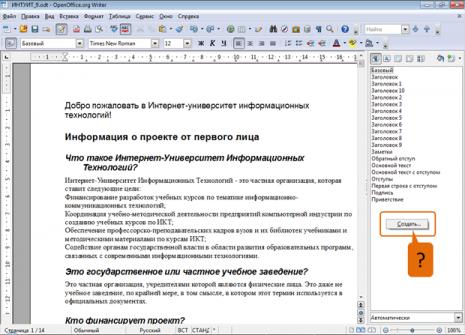 files
